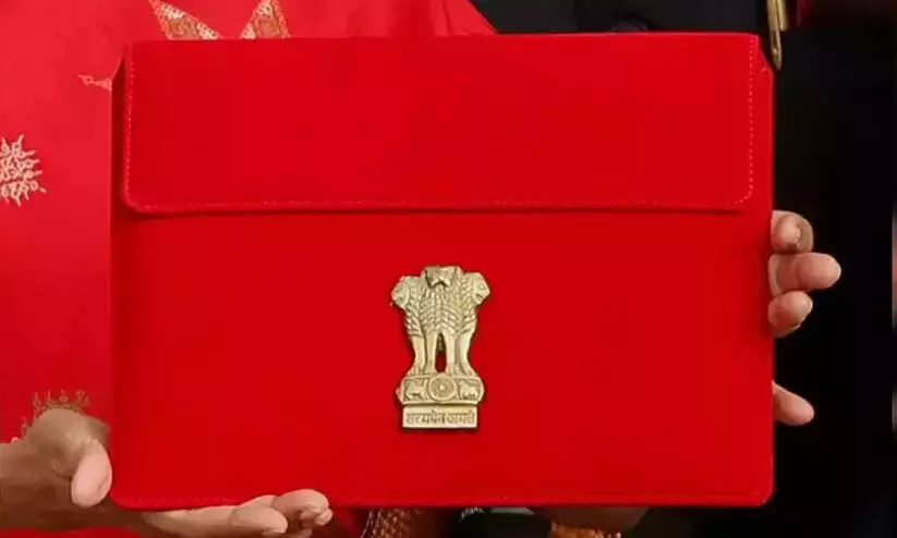 മന്ത്രിമാരുടെ ശമ്പളത്തിനും മറ്റുമായി ബജറ്റിൽ വകയിരുത്തിയത് 1248 കോടി മന്ത്രിമാരുടെ ശമ്പളത്തിനും മറ്റുമായി ബജറ്റിൽ വകയിരുത്തിയത് 1248 കോടി