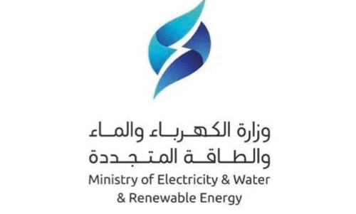 ministry of electricity and water and renewable energy