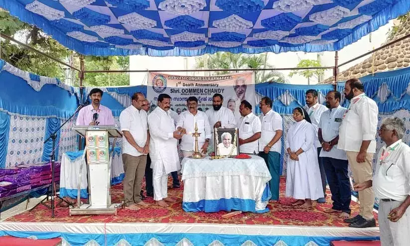 Oommen Chandy Commemoration