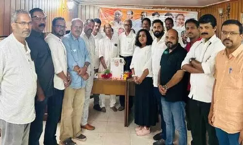 Oommen Chandy Commemoration Meeting