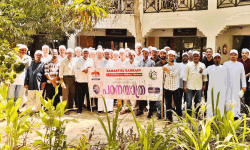 ഏകദിന പഠനയാത്ര ഏകദിന പഠനയാത്ര