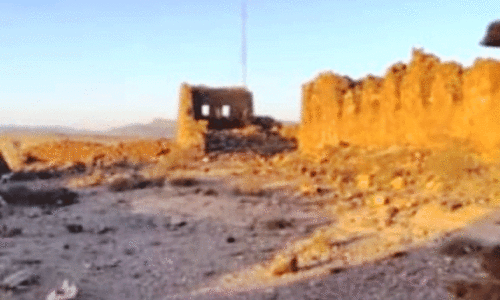 ഓ​ട്ടോ​മ​ൻ തു​ർ​ക്കി കോ​ട്ട