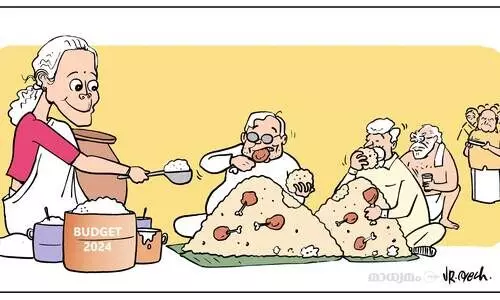 ബജറ്റ്_2024