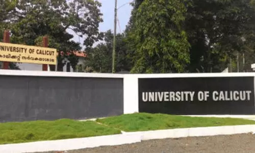 കാലിക്കറ്റിൽ പി.ജി: ഒന്നാം അലോട്ട്മെന്റ് പ്രസിദ്ധീകരിച്ചു കാലിക്കറ്റിൽ പി.ജി: ഒന്നാം അലോട്ട്മെന്റ് പ്രസിദ്ധീകരിച്ചു