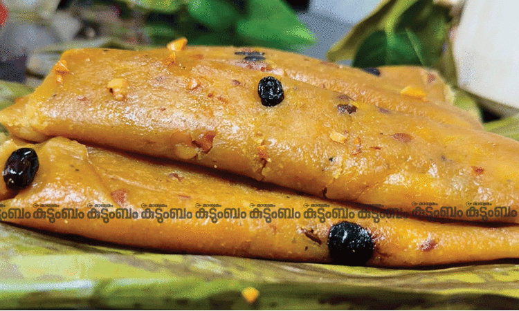 നാടൻ വിഭവങ്ങൾ വീട്ടിൽ തയാറാക്കാം, ഈസിയായി