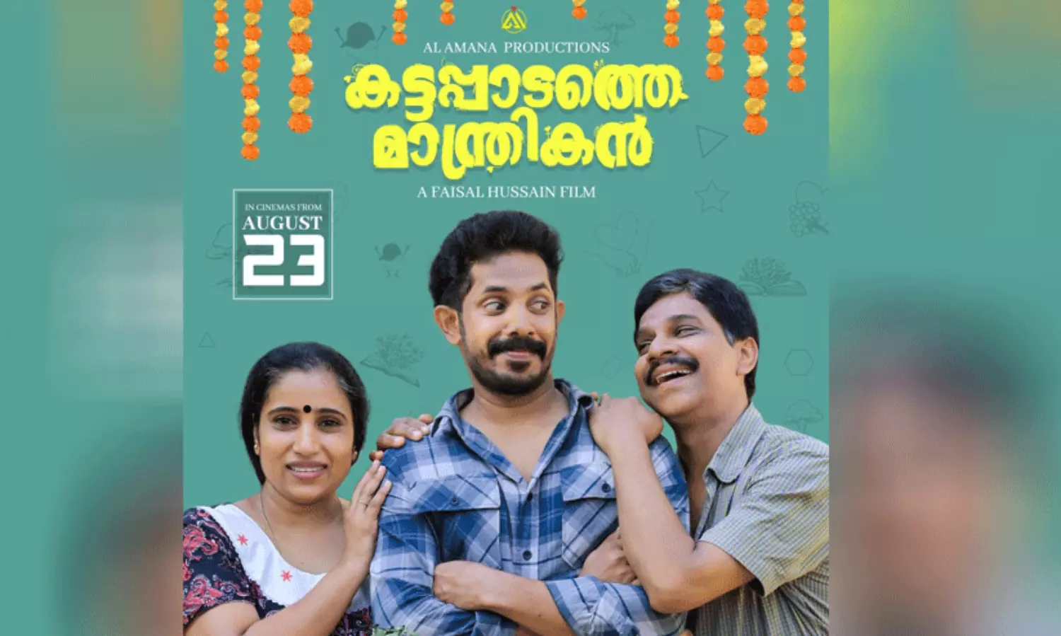 Kattapadathe  Manthrikan  Movie First Look Poster out