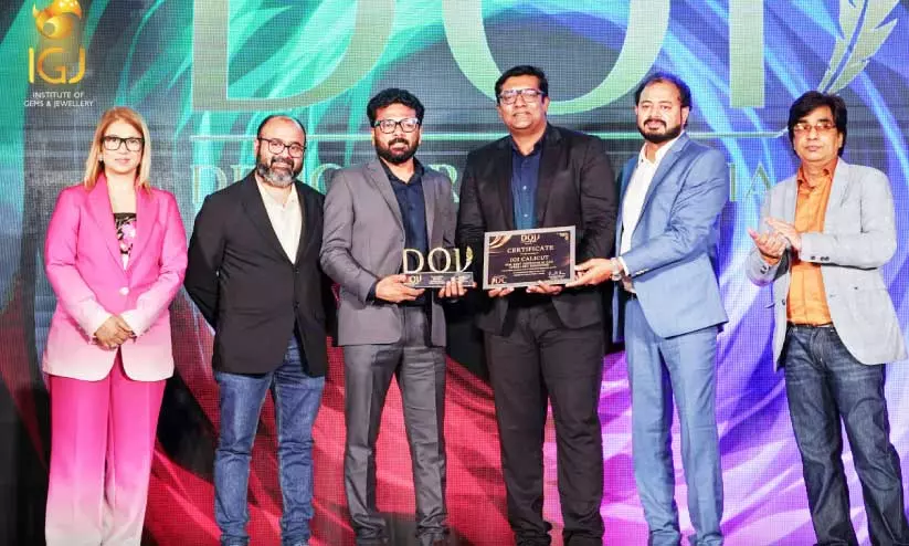 Designers of India Award 2024 Designers of India Award 2024