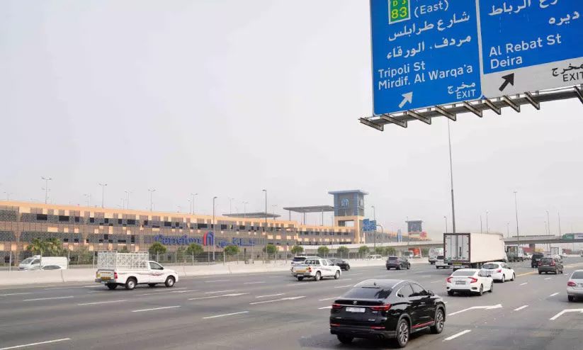 റ​ബാ​ത്ത്​ സ്​​ട്രീ​റ്റ്​ റോ​ഡ്