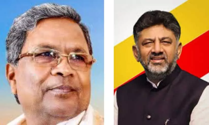 Siddaramaiah, D.K. Shivakumar Siddaramaiah, D.K. Shivakumar