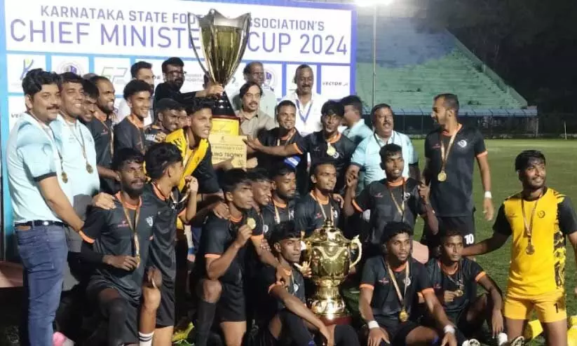 Chief Ministers Cup Football winners Chief Ministers Cup Football winners