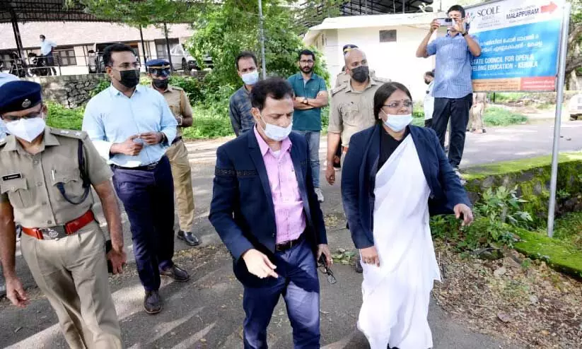 Malappuram Family Court