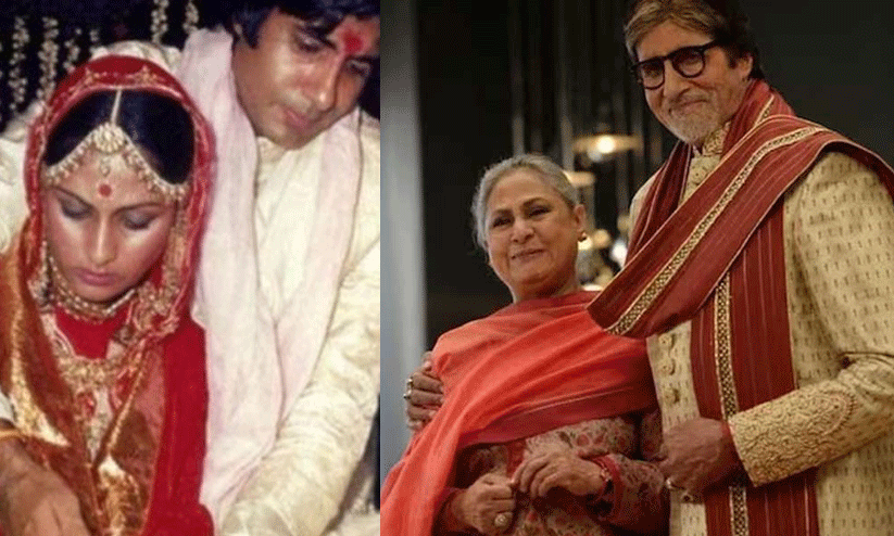 My Family Is Ruined: Jaya Bachchans Dad Told Amitabh Bachchans Father After Their Wedding