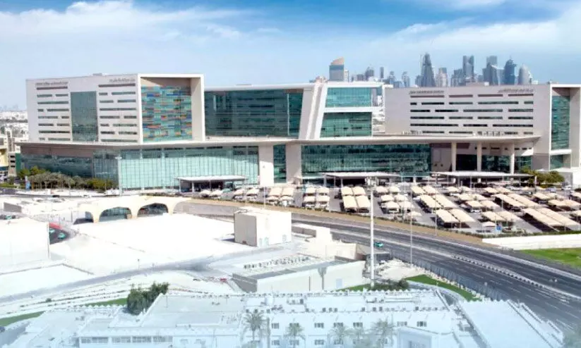 ഹ​മ​ദ് മെ​ഡി​ക്ക​ൽ കോ​ർ​പ​റേ​ഷ​ൻ