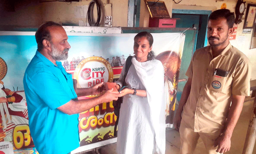 വീണ്ടും മാതൃകയായി കെ.എസ്.ആർ.ടി.സി ജീവനക്കാർ