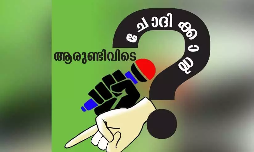 കായികസ്വപ്നങ്ങളുടെ തീരാദുഃഖമായി കോട്ടയം സ്​പോർട്​സ്​ കോളജ്