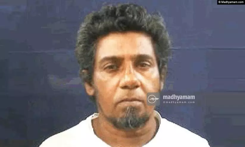 Ajith Krishant Perera