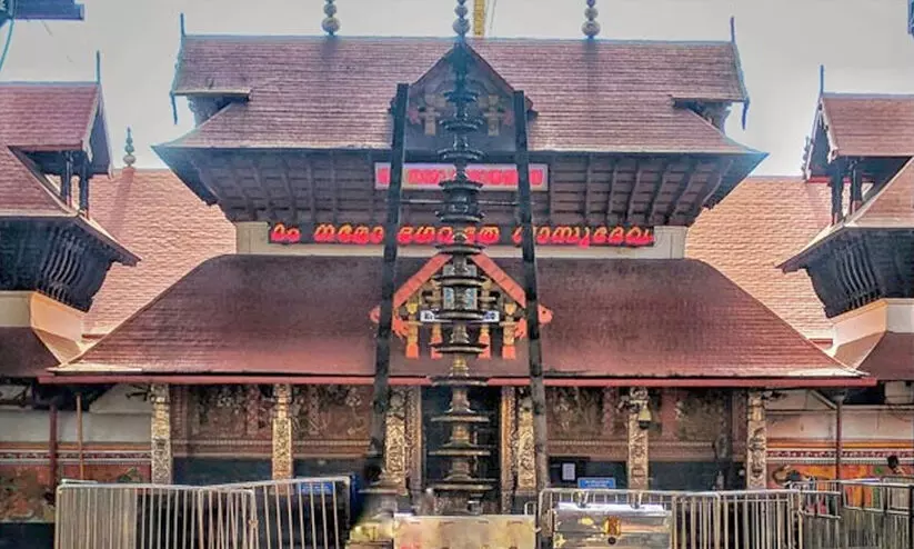 ഗുരുവായൂരിൽ ആഗസ്റ്റിലെ ഭണ്ഡാര വരവ് 5.80 കോടി ഗുരുവായൂരിൽ ആഗസ്റ്റിലെ ഭണ്ഡാര വരവ് 5.80 കോടി