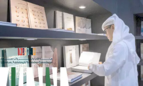 പുസ്തകമേള പുസ്തകമേള