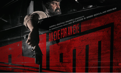 Joju Georges Pani gears up for release, new poster viral