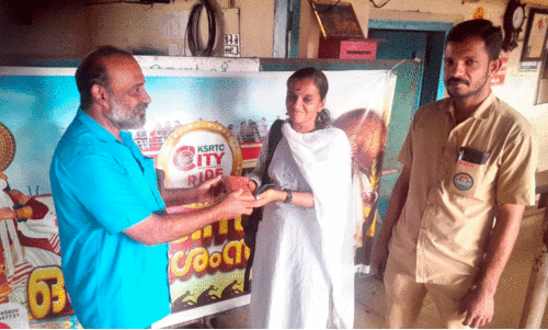 വീണ്ടും മാതൃകയായി കെ.എസ്.ആർ.ടി.സി ജീവനക്കാർ