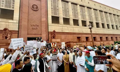 ബജറ്റിലെ അവഗണന; പാർലമെന്‍റിൽ പ്രതിഷേധം, രാജ്യസഭയിൽ നിന്ന് പ്രതിപക്ഷം ഇറങ്ങിപ്പോയി