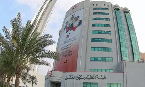 labour market regulatory authority bahrain labour market regulatory authority bahrain