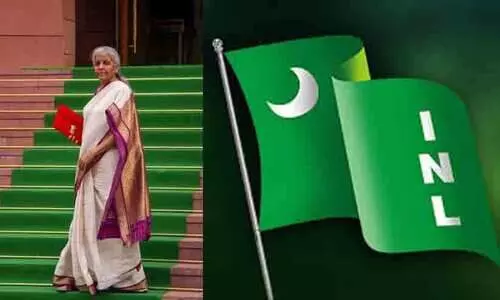 കേരളത്തോടുള്ള ചിറ്റമ്മ നയം: 29ന് ജി.എസ്.ടി ഓഫിസിന് മുന്നിൽ ഐ.എൻ.എൽ ധർണ