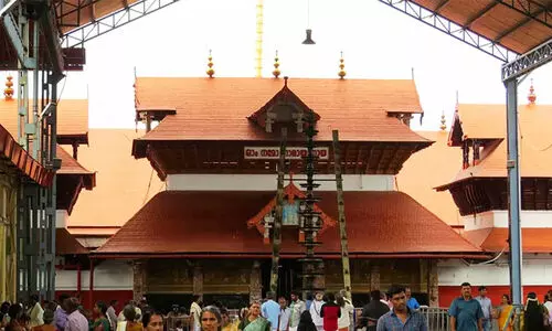 Guruvayur Temple