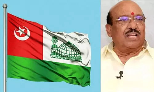 Vellappally Natesan, Kerala Muslim Jamaath