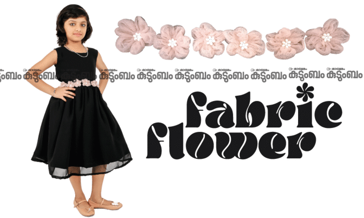 കിടുവാക്കാം ഫ്രോക്കുകൾ, ഫാബ്രിക് ഫ്ലവേഴ്സ് ഉപയോഗിച്ച്