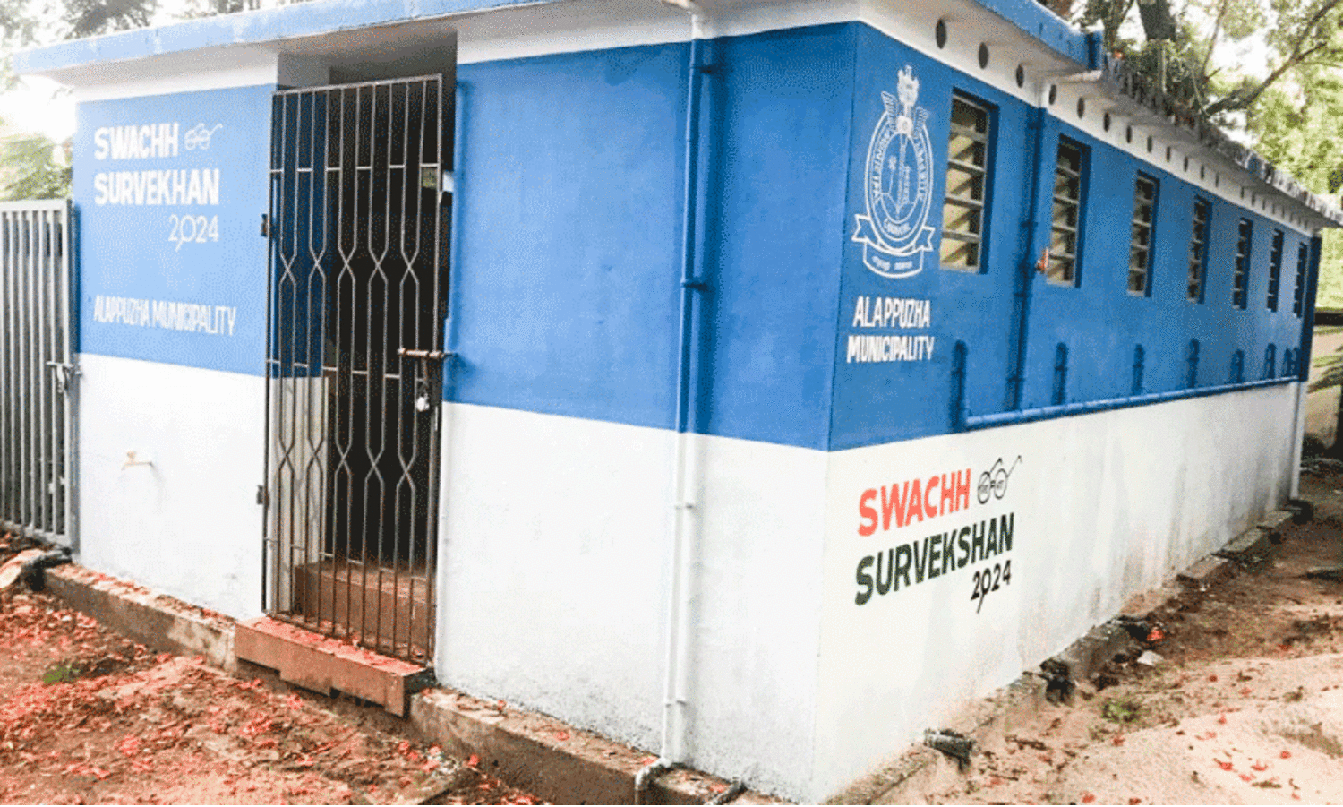 Clean Toilet Campaign,