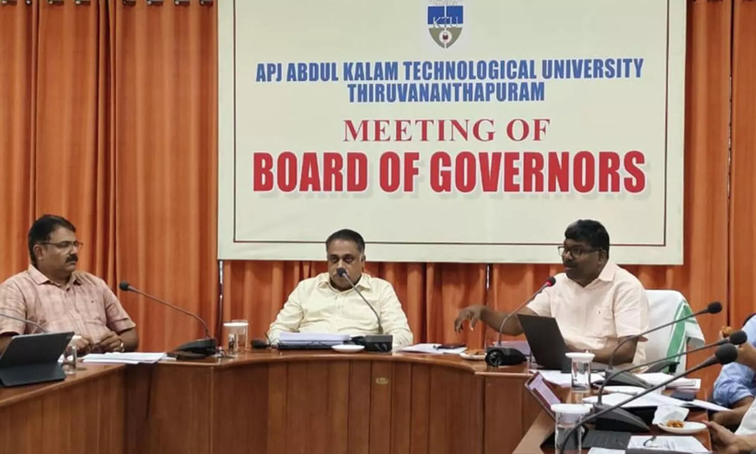 കാമ്പസ് വ്യവസായ പാർക്കിന് കെ.ടി.യു ബജറ്റിൽ 10 കോടി