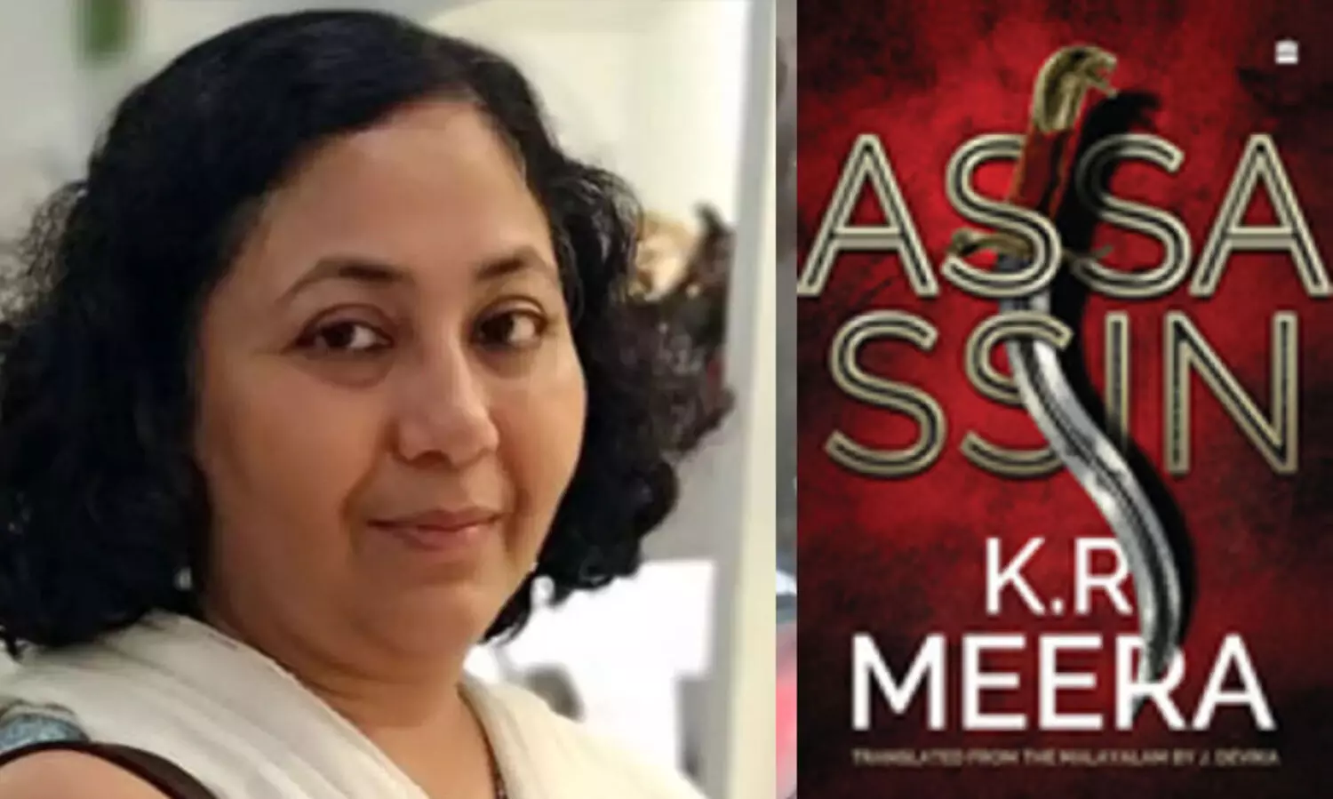 കെ.ആർ. മീരയുടെ ‘ഘാതകന്റെ’ തർജമക്ക് പുരസ്കാരം