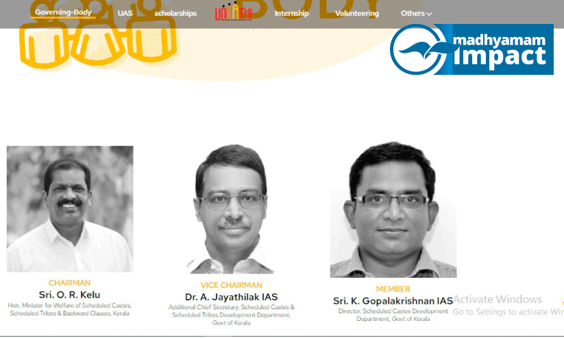 ഒടുവിൽ പട്ടികജാതി വകുപ്പിന്റെ വെബ്സൈറ്റിലും പുതിയ മന്ത്രി ‘ചുമതലയേറ്റു’ ഒടുവിൽ പട്ടികജാതി വകുപ്പിന്റെ വെബ്സൈറ്റിലും പുതിയ മന്ത്രി ‘ചുമതലയേറ്റു’