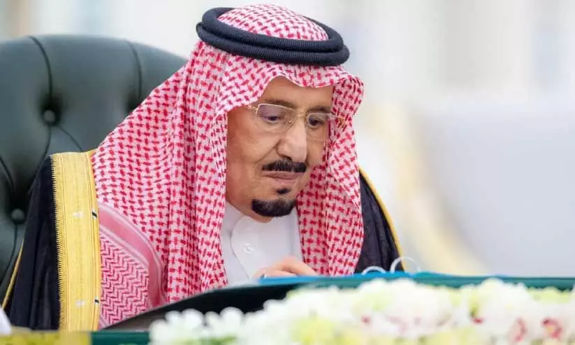 Palestine; Saudi cabinet welcomes ICJ opinion