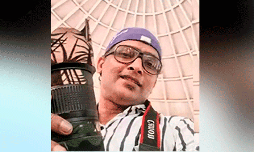 Missing case, Missing case,