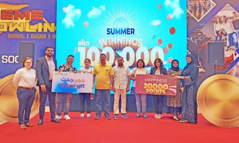 lulu hypermarket lulu hypermarket