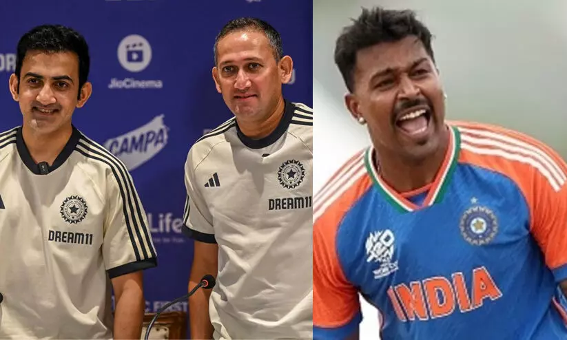 ‘ഹാർദിക്കിന് അവൻ ഫിറ്റല്ലെന്ന സർട്ടിഫിക്കറ്റ് കൂടി നൽകൂ...’; ഗംഭീറിനും അഗാർക്കറിനുമെതിരെ പരിഹാസവുമായി പാകിസ്താൻ മുൻ നായകൻ