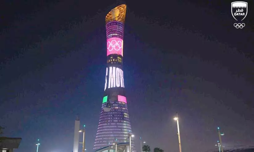 Paris Olympics Paris Olympics