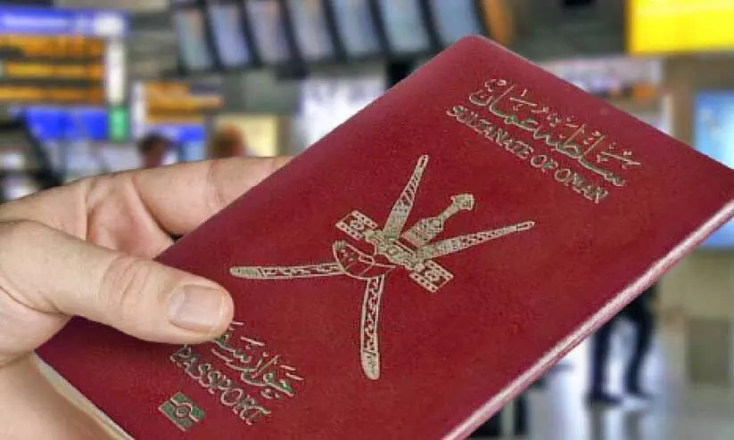 oman passport oman passport