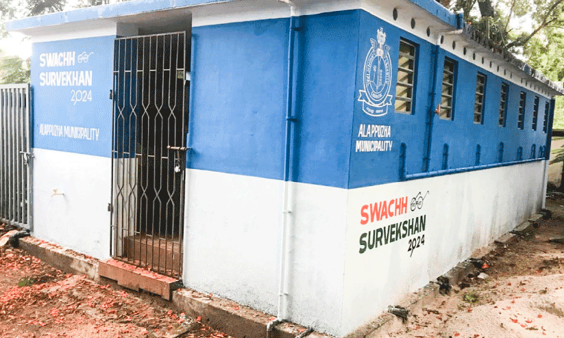 Clean Toilet Campaign, Clean Toilet Campaign,