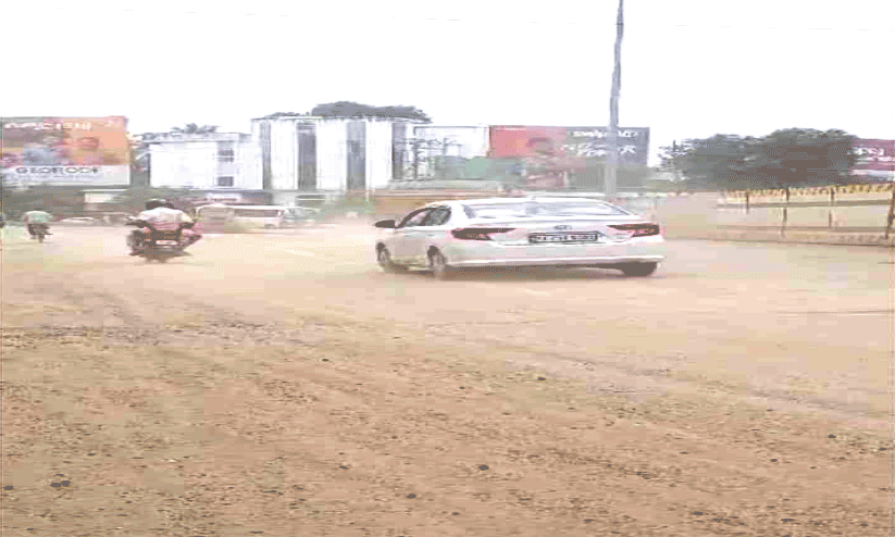 Dust pollusion Dust pollusion