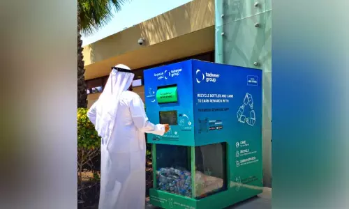 reverse vending machines