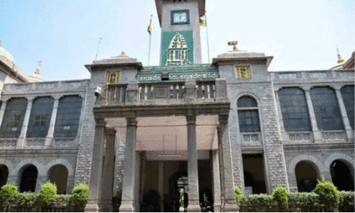 BBMP Reorganization Bill