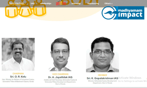 ഒടുവിൽ പട്ടികജാതി വകുപ്പിന്റെ വെബ്സൈറ്റിലും പുതിയ മന്ത്രി ‘ചുമതലയേറ്റു’ ഒടുവിൽ പട്ടികജാതി വകുപ്പിന്റെ വെബ്സൈറ്റിലും പുതിയ മന്ത്രി ‘ചുമതലയേറ്റു’