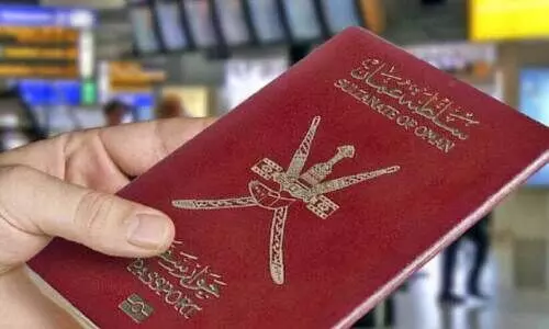 oman passport