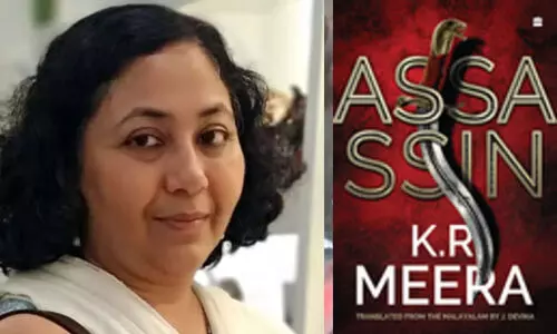 കെ.ആർ. മീരയുടെ ‘ഘാതകന്റെ’ തർജമക്ക് പുരസ്കാരം