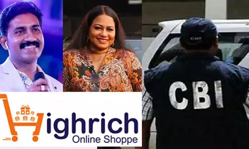 ജോലി ഭാരം; ഹൈറിച്ച് കേസ് ഏറ്റെടുക്കാനില്ലെന്ന് സി.ബി.ഐ