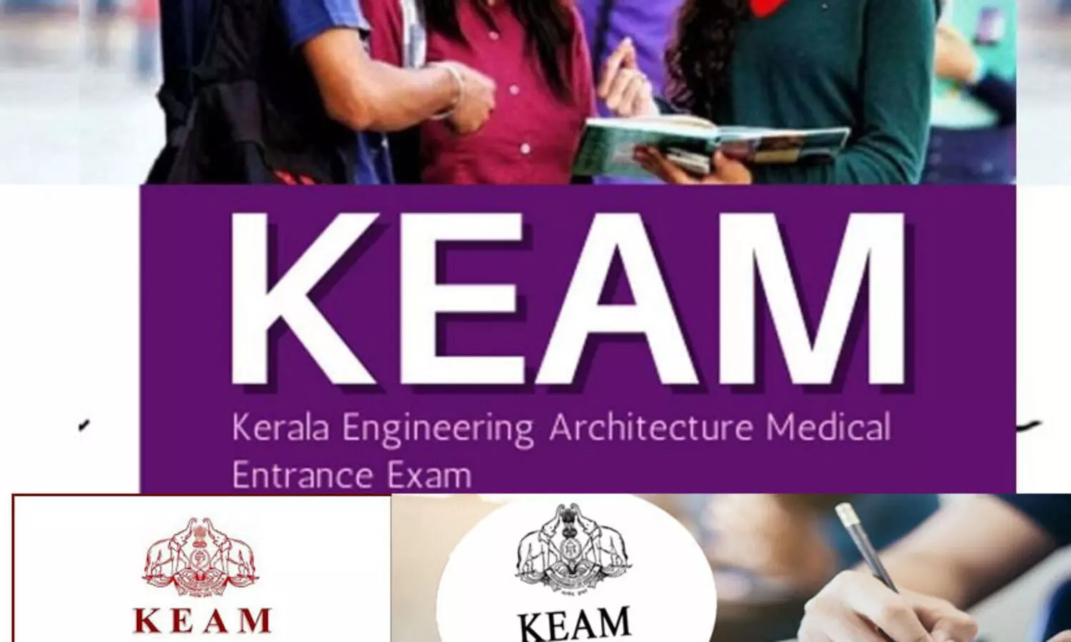 കീം അപേക്ഷയിൽ ന്യൂനതകൾ ഉള്ളവരുടെ ലിസ്റ്റ് പ്രസിദ്ധീകരിച്ചു