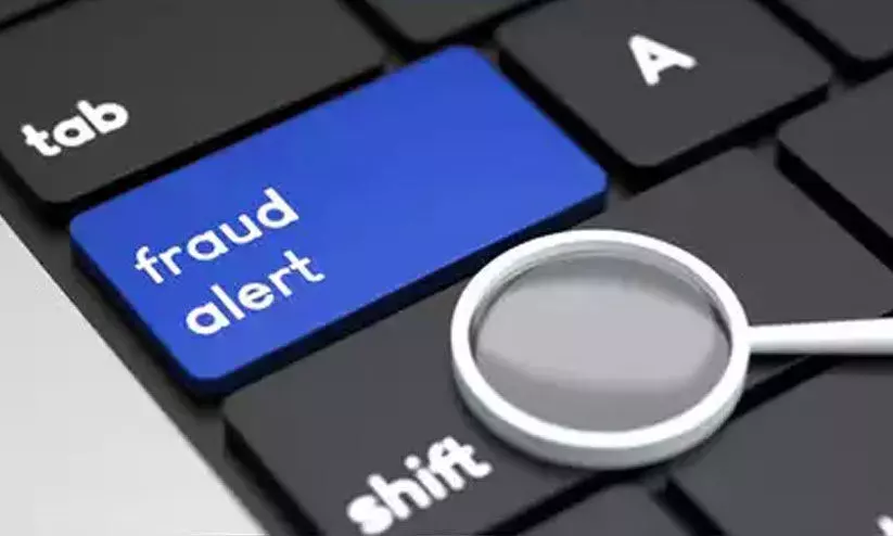 fraud alert fraud alert